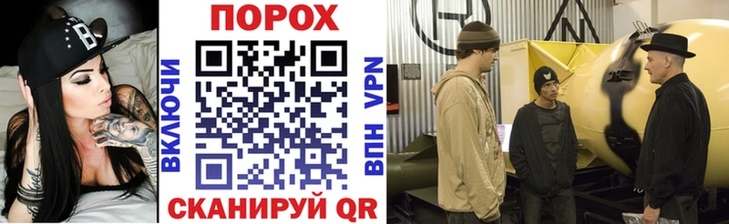 где найти наркотики  Сургут  АМФЕТАМИН Розовый 