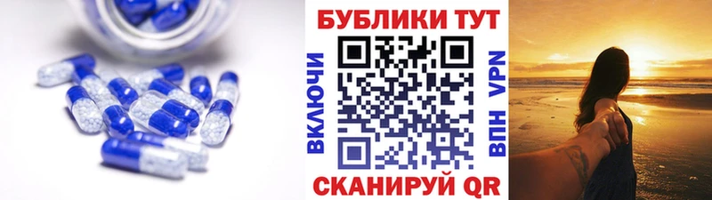 Экстази TESLA  сколько стоит  Сургут 