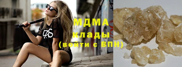 jwh Коряжма