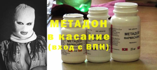 PSILOCYBIN Корсаков