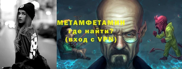 jwh Коряжма