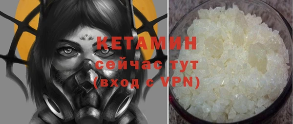 2c-b Кущёвская