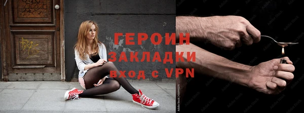 трава Костерёво