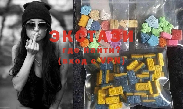 mdma Александровское