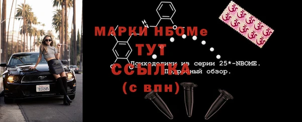 jwh Коряжма