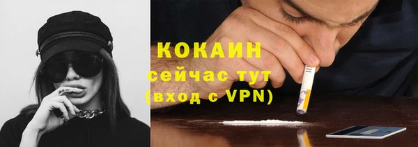 jwh Коряжма