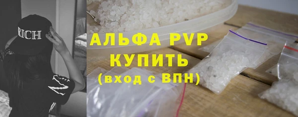 трава Костерёво