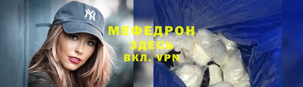 PSILOCYBIN Корсаков