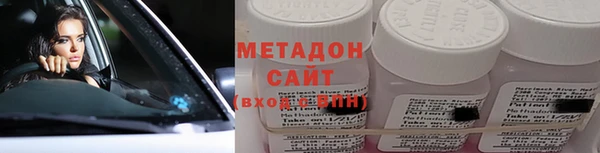 2c-b Кущёвская
