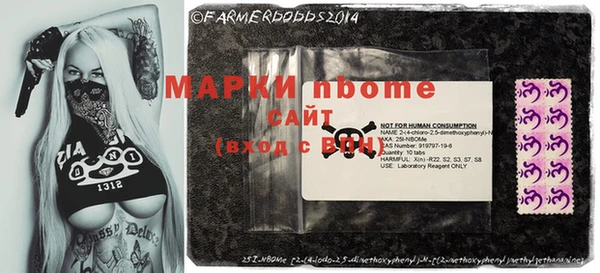 меф Иноземцево