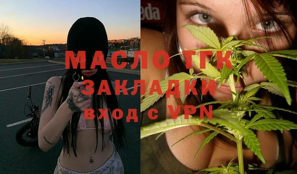 трава Костерёво