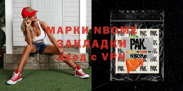 jwh Коряжма