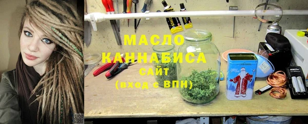 PSILOCYBIN Корсаков