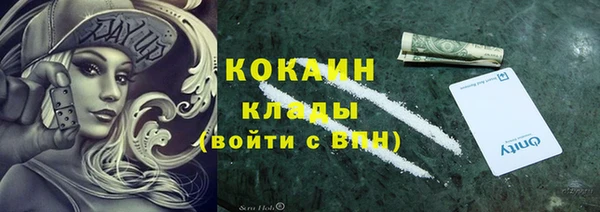 jwh Коряжма