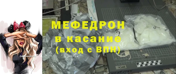 jwh Коряжма