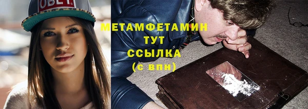 jwh Коряжма