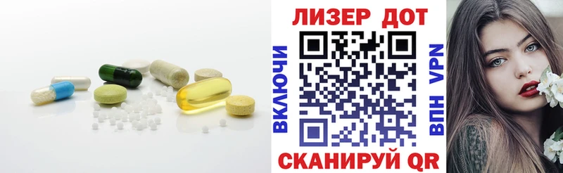 omg ссылки Сургут LSD-25 экстази ecstasy