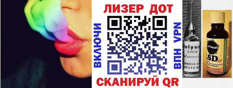 наркота  Сургут  Наркотические марки 1,5мг 